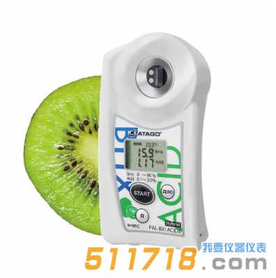 日本ATAGO(爱拓) PAL-BX/ACID8猕猴桃奇异果糖酸度计