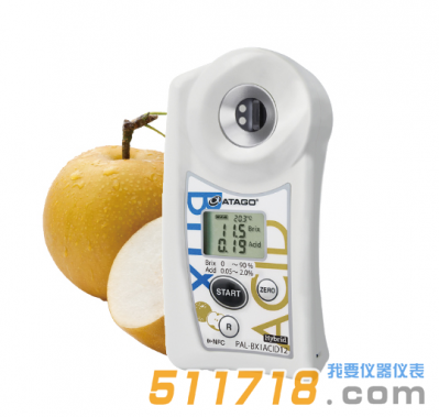 日本ATAGO(爱拓) PAL-BX/ACID12亚洲梨幸水梨雪梨糖酸度计
