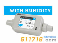 美国TSI 5320-2气体质量流量计(加套件)