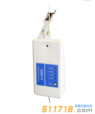 美国InterMet iMet-4无线电探空仪