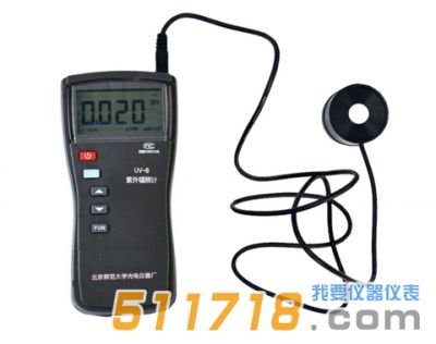 北师大光电UV-B型单通道紫外辐照计