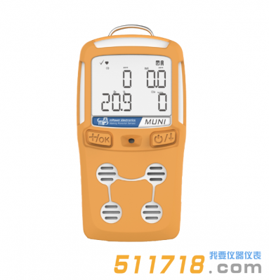 美国MPOWER(盟莆安)  MP420复合气体检测仪