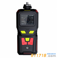 MS400-R134a便携式制冷剂检测报警仪