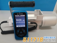 XH-3512E高灵敏度x、γ环境级空气比释动能率仪