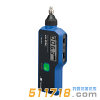 手传振动测试仪