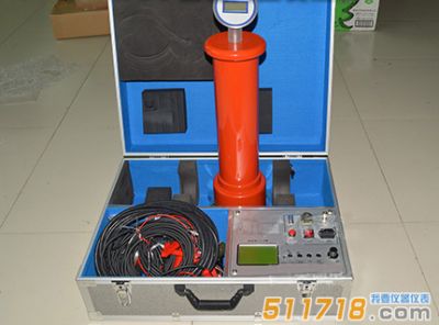 ZGF-B60KV/2mA直流高压发生器