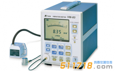 日本RION理音 VM-83通用振动测量仪
