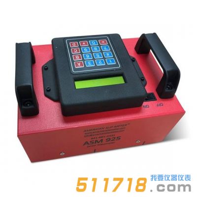 美国Slip Meter ASM925动摩擦系数测定仪