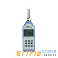 HS5661C噪声频谱分析仪
