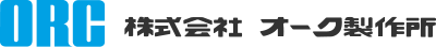 日本ORC紫外辐射计