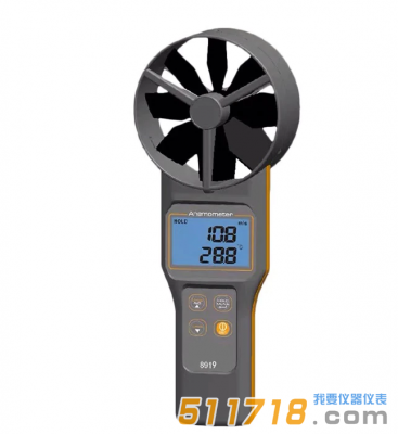 台湾衡欣 AZ8919多功能风速计