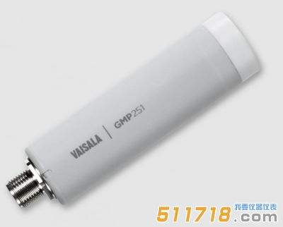 芬兰维萨拉VAISALA GMP251 CO2传感器