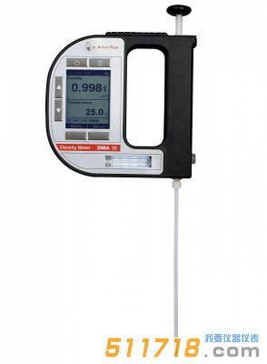 奥地利Anton Paar安东帕 DMA35型便携式密度计