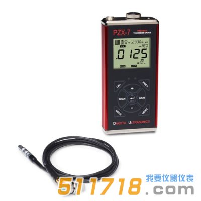 美国达高特DAKOTA PZX-7/PZX-7DL超声波测厚仪