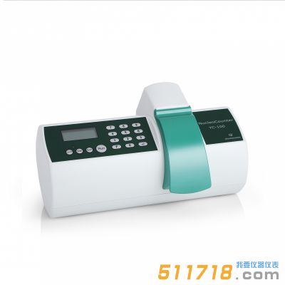 丹麦Chemometec NucleoCounter? YC-100?自动酵母细胞计数器
