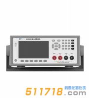 ZC2515直流低电阻测试仪