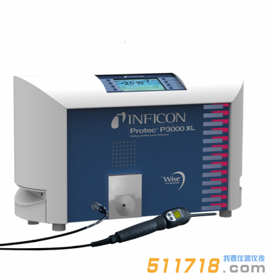 德国英?？礗NFICON Protec P3000(XL)氦气吸枪检漏仪