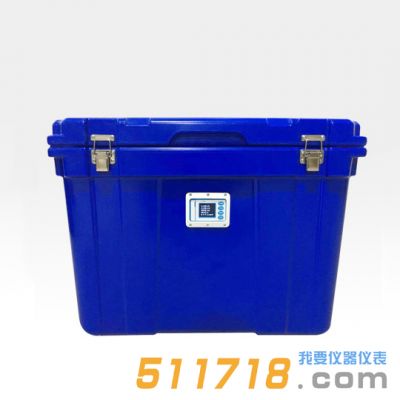 GSP冷链运输箱 120L(A系列)
