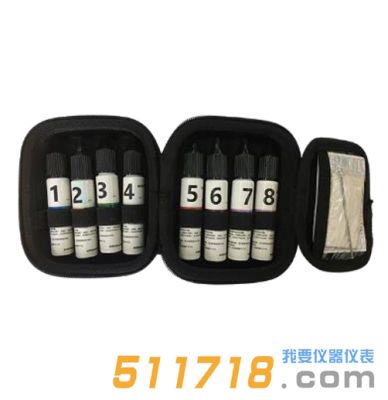 HY-A-004 毒品快速检测试剂盒