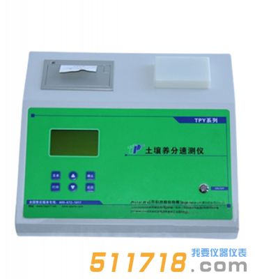 TPY-6A土壤养分快速检测仪