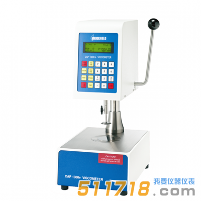 美国博勒飞Brookfield CAP 1000+ 粘度计