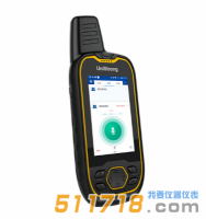 G659 Plus北斗高精度手持机