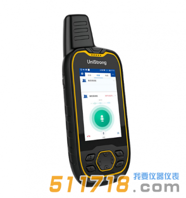 G659 Plus北斗高精度手持机