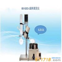 上海贤德 B-260/B-220/B-260-1智能恒温水浴/油浴锅