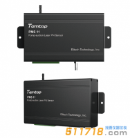 美国Temtop(乐控)PMS 11泵吸式粒子计数器