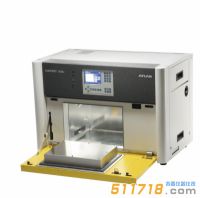 美国Atlas SUNTEST XLS+ 氙灯日晒老化测试仪