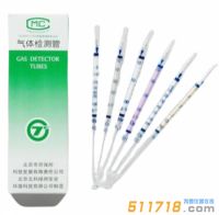 二氧化硫5-150mg/m3检测管