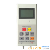 JCP-2000型微压计