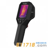 ?？滴⒂?H21手持测温热像仪