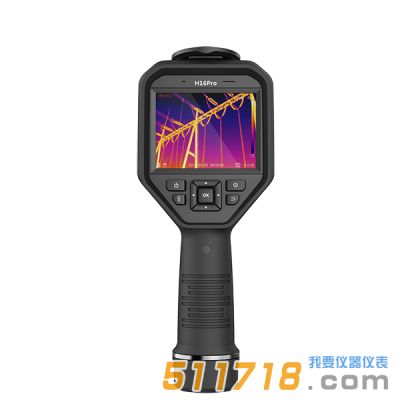 ?？滴⒂?H16Pro手持工业测温热像仪-专业款