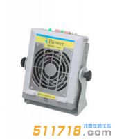 日本藤宫(HUGLE) HUGLE 1420 离子风机