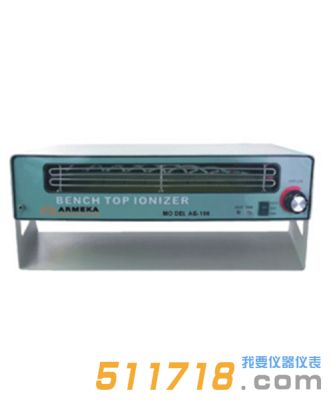 阿尔美卡(ARMEKA) AE-106 离子风机