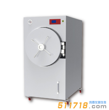 BXW-500SD-A卧式圆形灭菌器(辐栅结构)