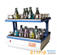 BSF-46D双层小容量摇瓶机