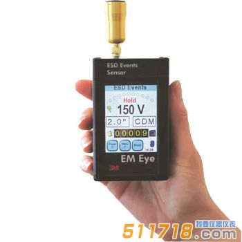 美国 SCS(原3M) CTM048-21静电放电事件测试仪