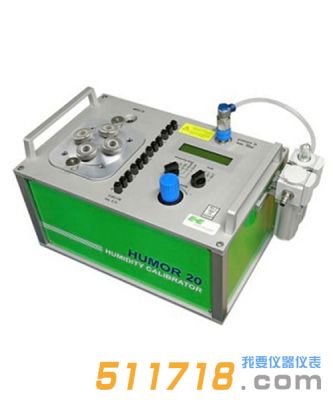 HUMOR 20 高精度湿度发生器