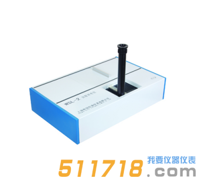 WSL-2比较测色仪