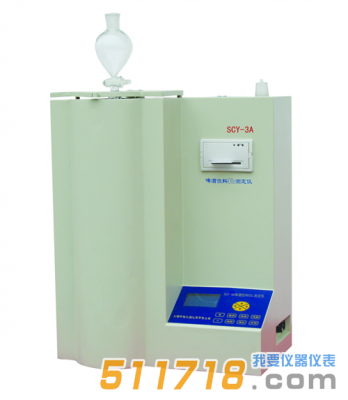 SCY-3A啤酒、饮料CO2测定仪