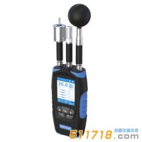 建通JT2022湿球黑球温度WBGT指数仪