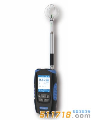 建通JT2023A/B风速仪