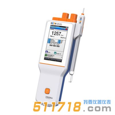 上海雷磁DDBJ-351L型便携式电导率仪