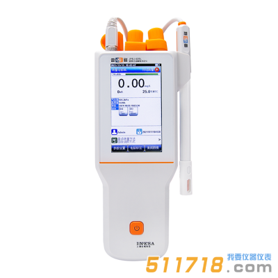 上海雷磁 JPBJ-609L型便携式溶解氧测定仪
