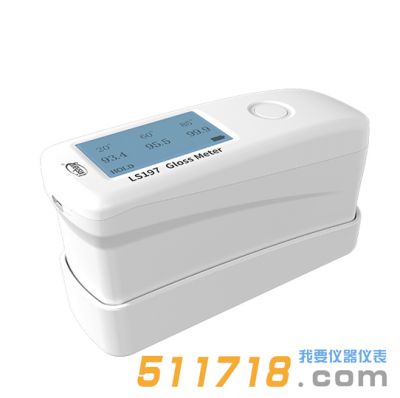 林上科技 LS197光泽度仪