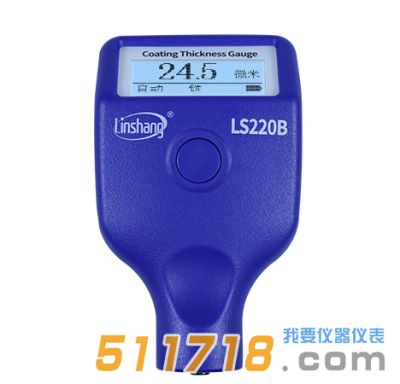 LS220B蓝牙漆膜仪