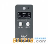 LS133紫外能量计