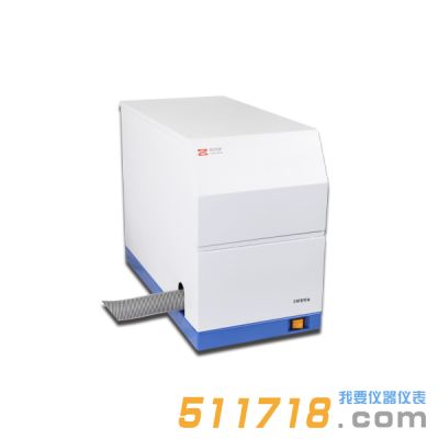 上海仪电 4510GF 石墨炉